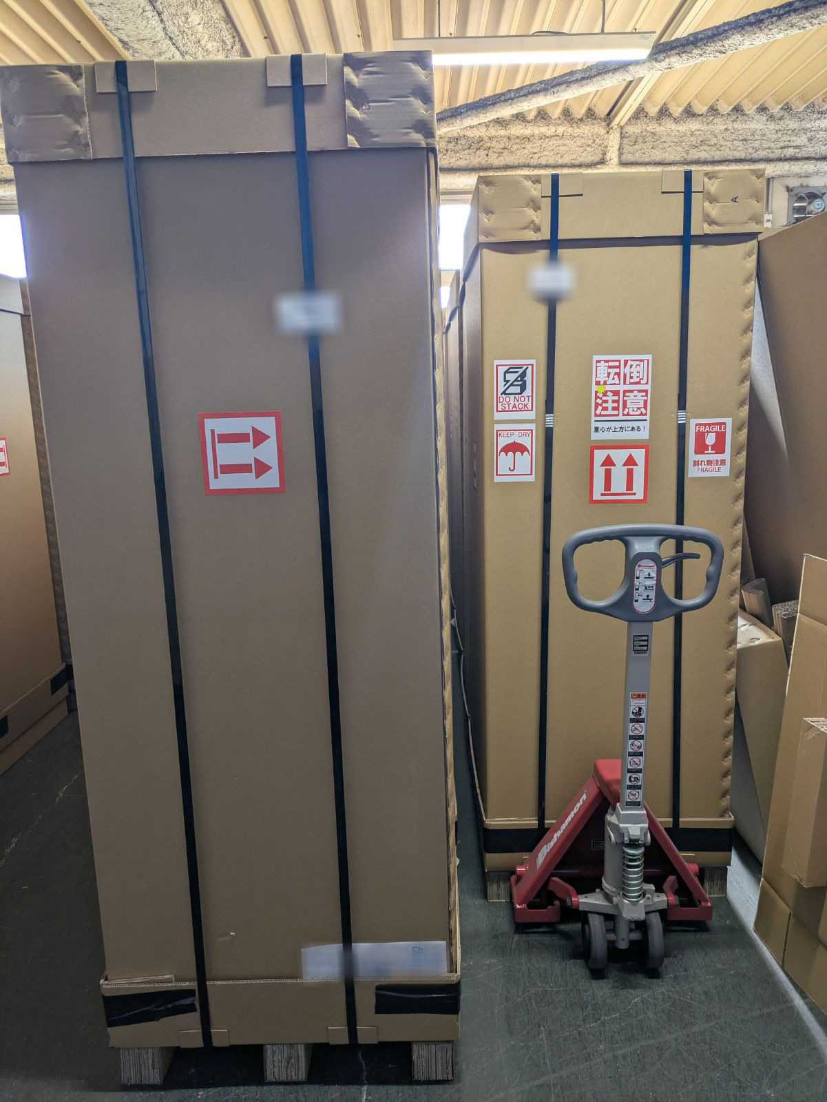 完成した大型ダンボール箱